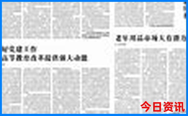 白洋淀景区有什么好玩的