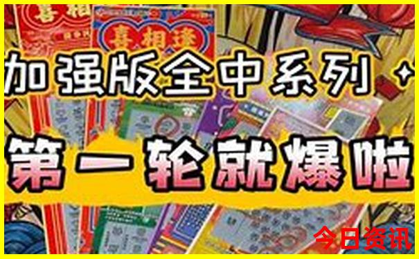 普者黑必去景点推荐