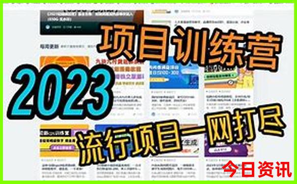 青岛亲子游攻略必去景点