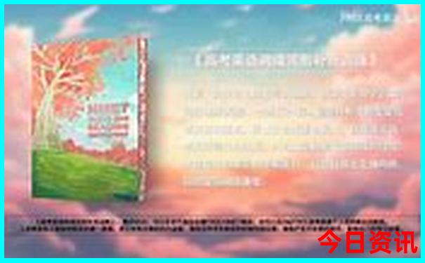 国内夏天适合避暑的地方