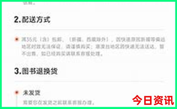 重庆周边旅游必去十大景点推荐