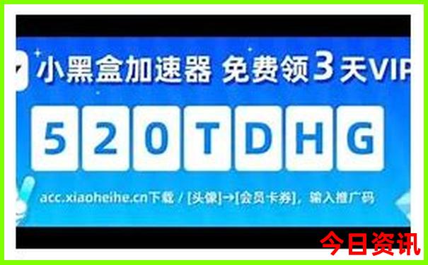 山西五天四晚旅游攻略