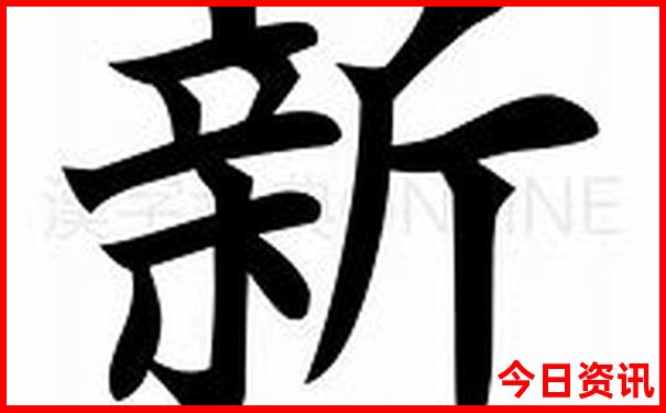 长垣旅游景点大全景点排名榜