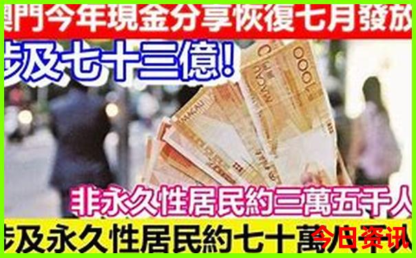 穿越内蒙古自驾游最佳路线