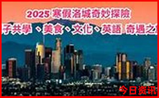 四川7月适合旅游的地方有哪些