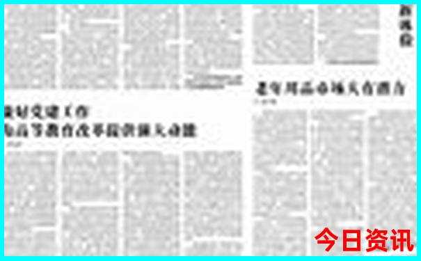 新疆旅游景点有哪些地方