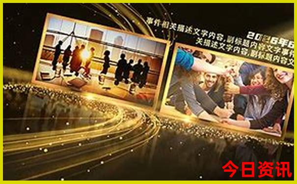 广州著名旅游景点