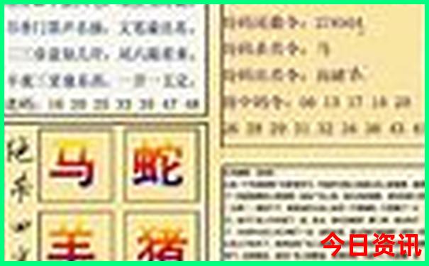 荆门10大免费景区