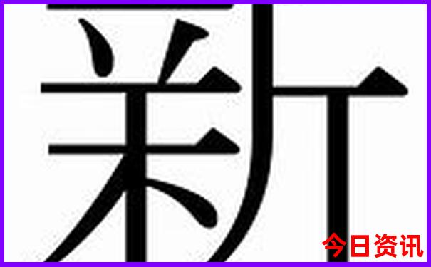 八月适合到哪些地方去旅游呢