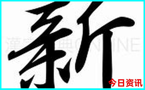 8月亲子游必去景点推荐