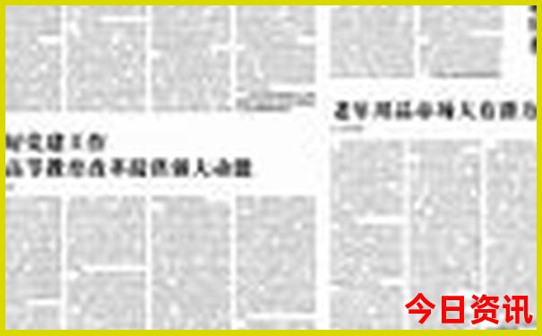 5a景区排名一览表