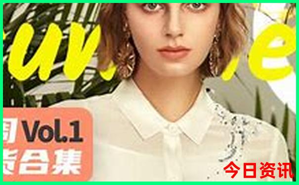 成都到九寨沟旅游攻略最佳路线