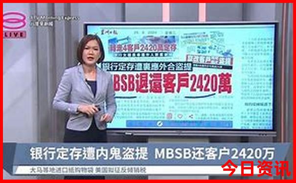 呼伦贝尔旅游景点推荐